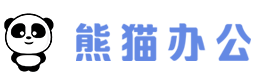 业余爱好者如何在有限时间内提升篮球优势_1